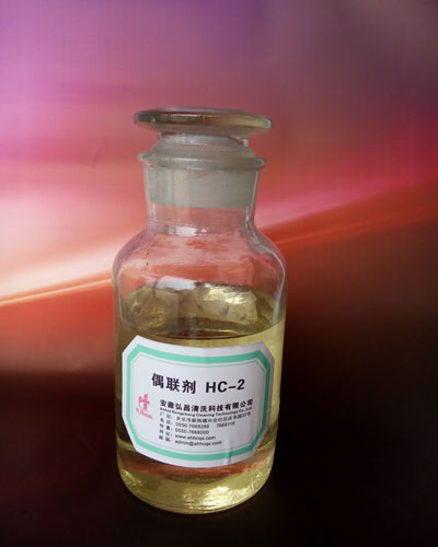 鈦酸酯偶聯(lián)劑HC-2